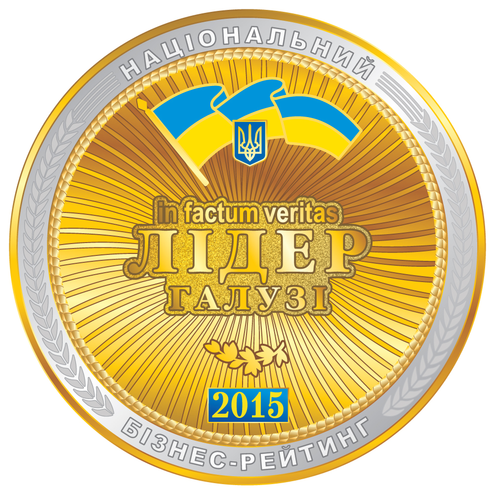 2015_UA_Kov___Award_Лідер_галузі___Preview